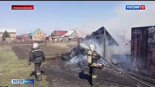 Лесные пожары в минувшие выходные не затронули населенные пункты