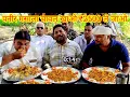 Download Lagu पनीर मसाला चावल खाओ ₹2500 जीतकर ले जाओ। PANEER MASALA RICE EATING CHALLENGE WINNING CASH PRICE 😋🤑🍛😱🎉
