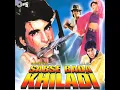 Zehar Hai Ke Pyar Hai - Kumar Sanu