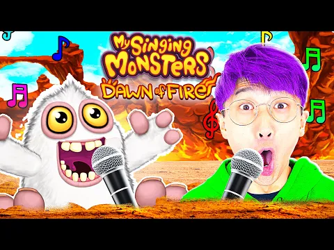 Download MP3 MY SINGING MONSTERS DAWN OF FIRE - CONTINENT - FULL SONG! (LANKYBOX Playing MY SINGING MONSTERS!)