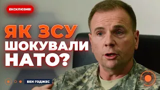 Генерал Годжес оцінив Курську операцію та зробив прогноз на цю зиму - 285x160