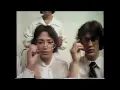 HBA Health Insurance Commercial 1982