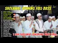 FULL SHOLAWAT OPENING MAJELIS GANDRUNG NABI YG LAGI VIRAL TERBARU 2025🥰