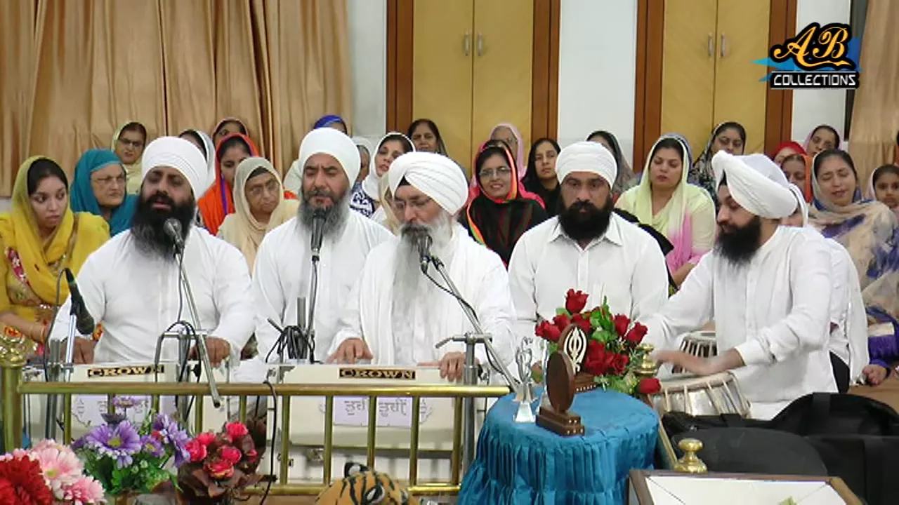 Sagal Bhawan Ke Naika By Bhai Harjinder Singh Ji Sri Nagar Wale Sagal Bhawan Ke Naika By Bhai Harjinder Singh Ji Sri Nagar Wale