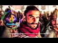 Malhari (8D Audio) || Bajirao Mastani || Vishal Dadlani || Ranveer Singh