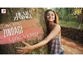 Download Lagu Love You Zindagi - Official Lyric Video | Gauri S | Alia | Shah Rukh | Amit | Kausar M | Jasleen R