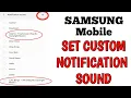 Lagu samsung custom notification sound | Custom Notification Sounds Samsung Galaxy Mobile