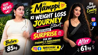 Mampi ने लिया बड़ा फैसला! 😱 शुरू होने वाली है उसकी Weight Loss Journey 🔥