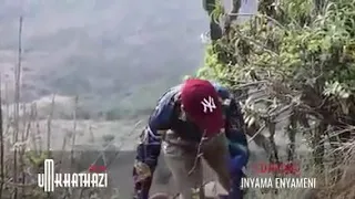 umkhathazi inyama enyameni cd promo 2019