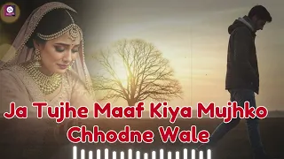 tune masoom se dil ko new heart touching sad song 2026 new emotional sad song 