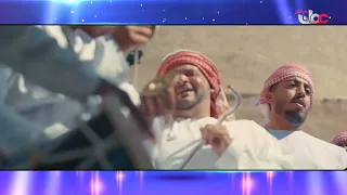 الفنون الشعبية العمانية ماضي بهي 