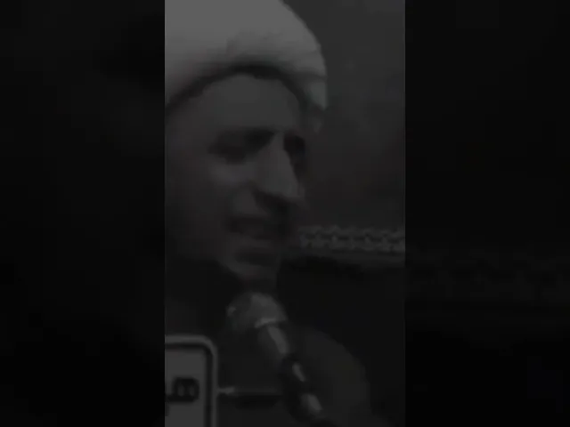 ⁣أرجع الى الله. 💓🙏شيخ علي المياحي