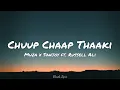 Download Lagu Chup Chap Thaki | Muza x Sanjoy ft. Russell Ali | Lyrics