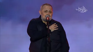 جورج وسوف   كده كفاية   موسم الرياض      دندنها