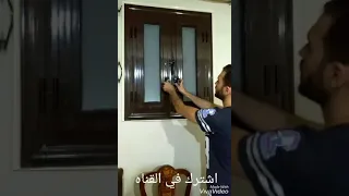 شباك ٢ ١ المويتال نفس نظام الشباك الخشب 