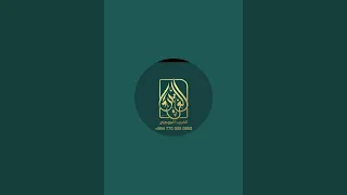 للتواصل وحجز الجلسات 9647705050892+
