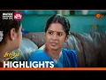 Lagu Sundari - Highlights | 10 Sep 2024 | Tamil Serial | Sun TV