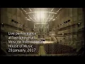Philip Glass. The Complete Etudes, Book 1. Anton Batagov, piano