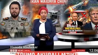 AMKA NA BBC KISWAHILI LEO JUMATATU/14/9/2026