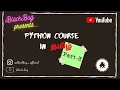 Python Tutorial in Tamil Part 3 Conditional Statements Black Bug