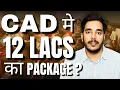 How to Get a 12 Lacs Package as a Design Engineer