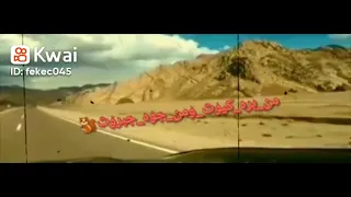 موال قالتلي حبيبي حبك ف ت ني  موال قالتلي حبيبي حبك ف ت ني