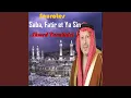 Download Lagu Sourate Ya Sin (Quran)