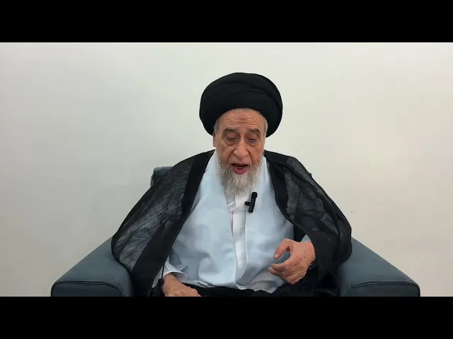 ⁣مسائل أصولية ج 626 