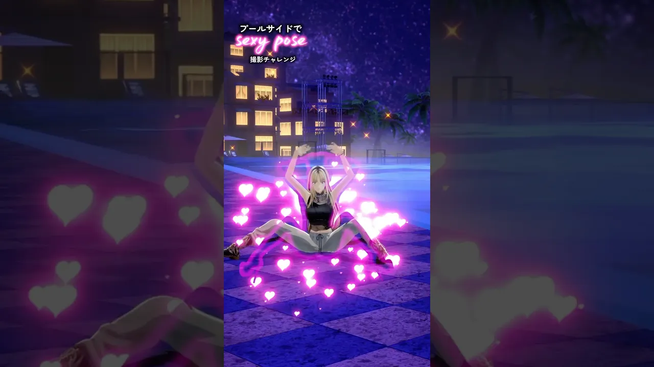 リオナ…おれ…セクシーやれてるか… #虎のいる生活