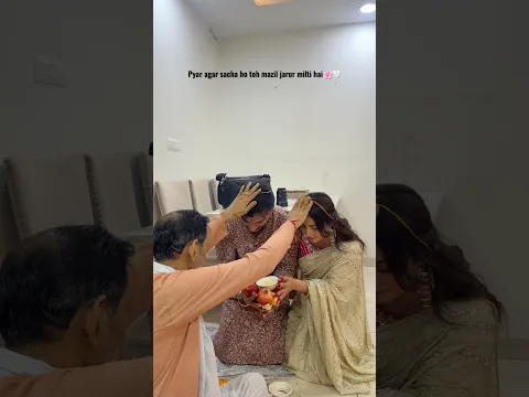 Shaadi ki date fix ho gayi🤍🌸