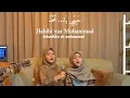 Download Lagu HABIYA YA Muhammad full naat #viral #shortvideo