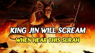 Download Verses for exorcising jinn and demons in the house MP3