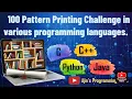 Ajin s 100 Pattern Printing Challenge Part 1 Introduction