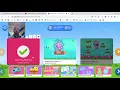 How to use Splashlearn at home