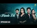 Lagu Haale Dil (Episode 48) Manisha Rani | Nishank Verma | Harshad Arora | Jenifer Emmanuel |Sargun Mehta