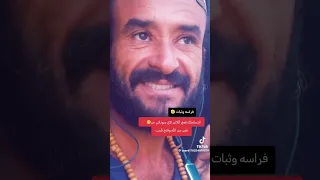 ابتسامه رغم الالم الفاشر عصيه 