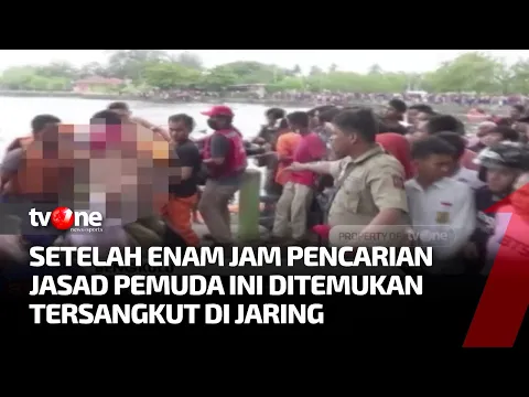 Pemuda Tewas Tenggelam di Bekas Wisata Wahana Air