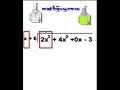 Function Arithmetic Multiplying and Dividing Functions