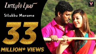 paayum puli silukku marame official video song d imman vishal suseenthiran