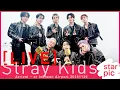 [LIVE]   Stray Kids Arrival - at Incheon Airport 20251130