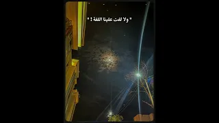 تغيب وتضلم CapCut Fyp Foryou Fypシ Foryoupage 