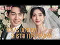 Download Lagu 💃 Istri palsu jadi sekretaris genit! Goda suami sendiri, bahaya ketahuan? 😈【IN DUB】【FULL】#drama