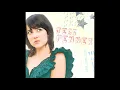 Jess Penner - We Fit Together
