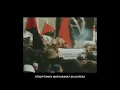 Download Lagu hari hari esok adalah milik kita (DPR salah)