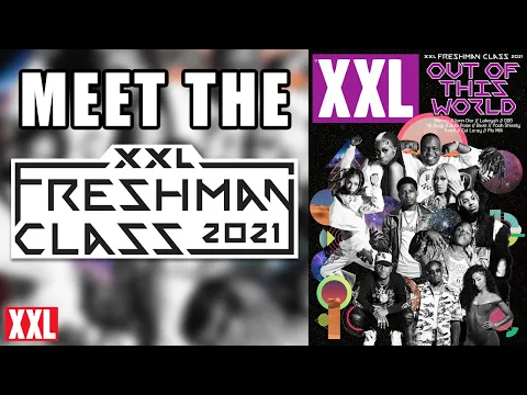 Xxl Freshman 2007