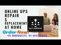 Online Ups Dealers Wholesalers Near Me - Online Ups Sales Service Center Near Me www batterystores in