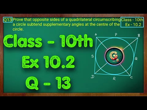 Class - 10 Ex - 10.2 Q13 Maths Cirlces NCERT CBSE - Mathematics video for Grade 10