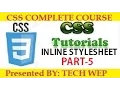 CSS InLine Stylesheet Part-5 TECH WEP