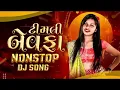 Download Lagu Hindi Gujrati Song Nonstop Bewafa 2022