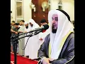 recitation of Surat Hud, a recitation that I cannot find parallel in its chapter.|| Reciter Al-Afasy